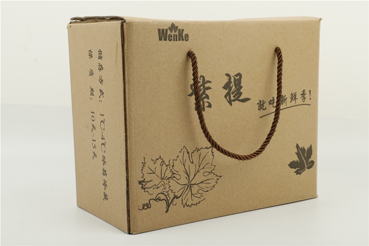 紫提盒-1